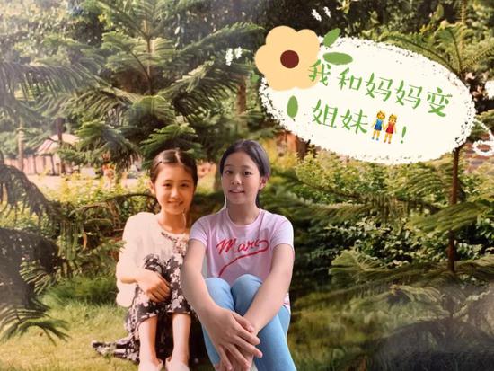 六年级八班周小游