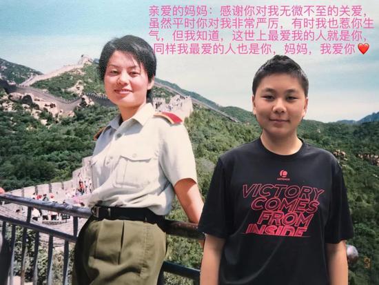 七年级一班李明轩