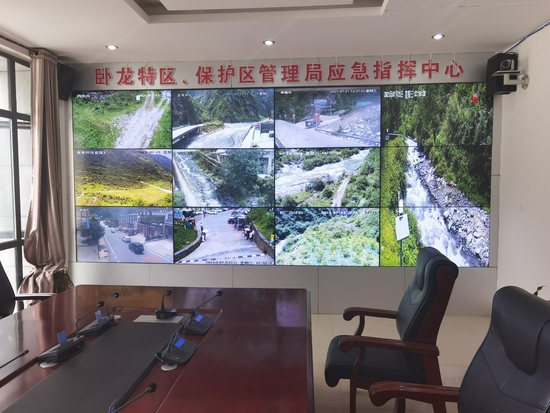 隱患點實時監控