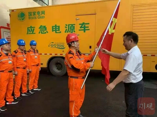 德陽退役軍人馳援河南。德陽市退役軍人事務局供圖
