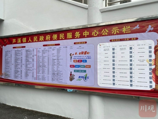 实有人口实有_实有人口管理员工服(3)