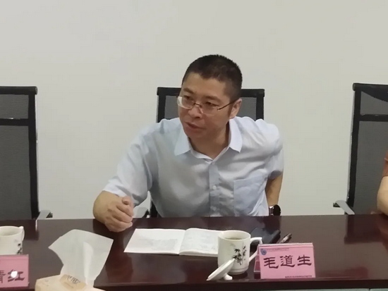 毛道生校长指导交流
