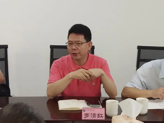 周兆伦副院长做点评