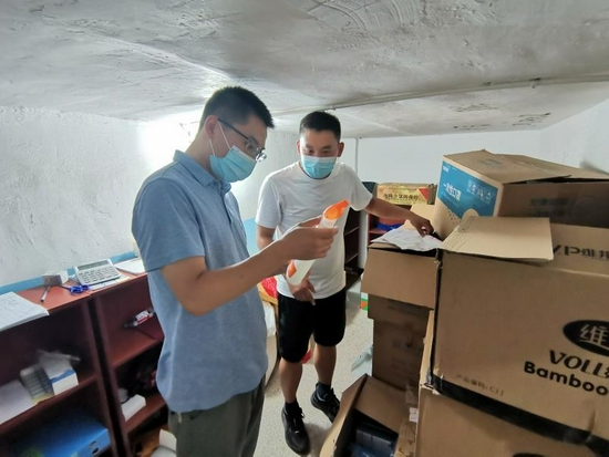 ������鿴��ְҵ����ѧУ�������ʴ�����