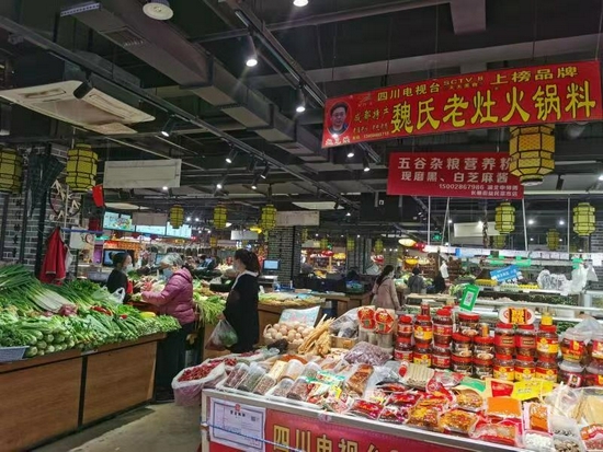 图片提供:成都益民集团
