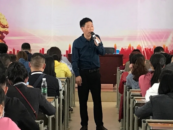 刘军老师