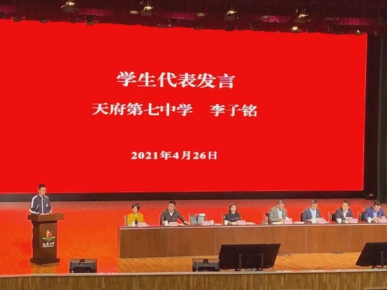先锋党员校园行,全员共育话党恩