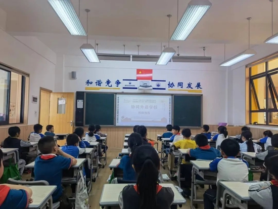 “未来精英”阅读比赛选拔活动