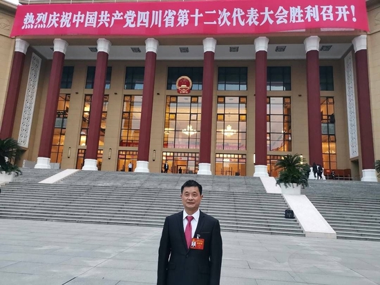 ▲ 吴诗华在会场。(受访者供图)