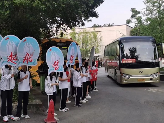 成都盐道街中学外语学校▲