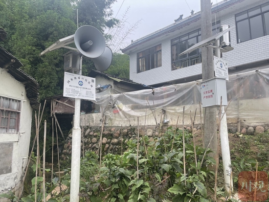 预警喇叭和雨量监测站