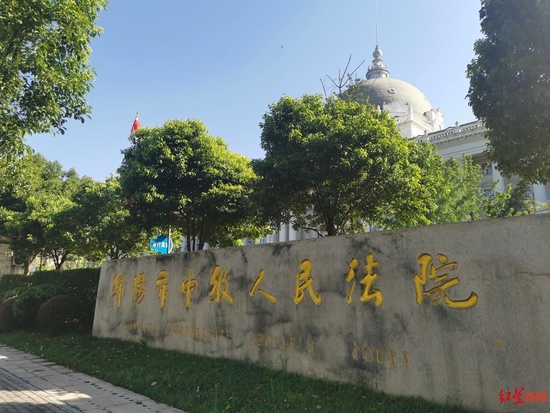 ↑綿陽市中級人民法院