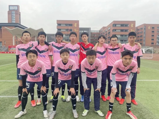 新川学生外出参加球类比赛