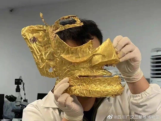 金面具残片