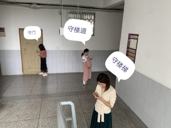 说课比赛