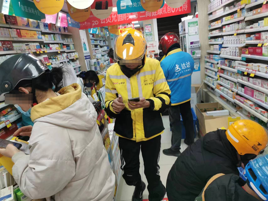 ↑海王星辰某线下药店