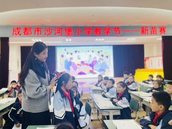 张馨文