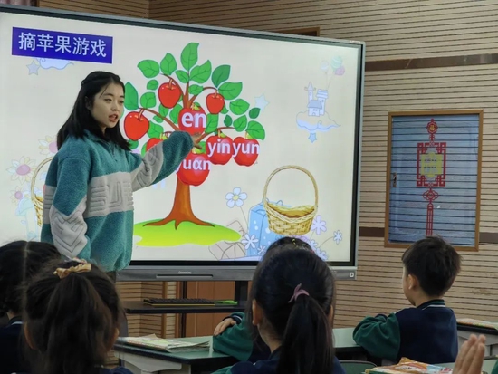 侯千禧