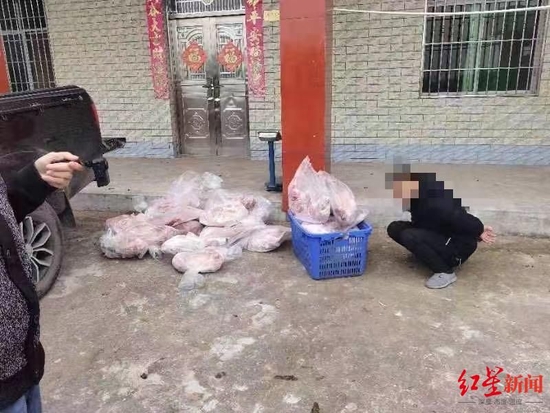 　↑查获疑似狗肉1000余斤。荣县警方供图