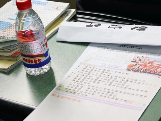 温暖人心的小感动
