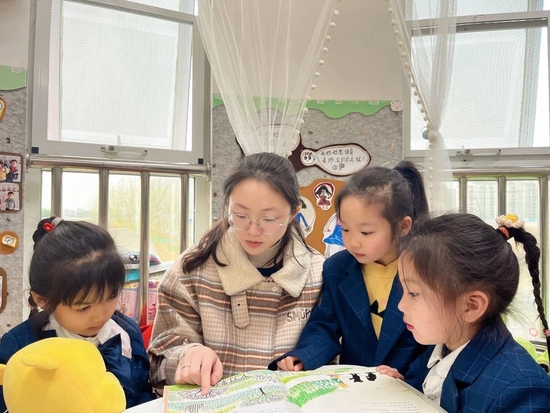 幼儿园 孙万俊老师
