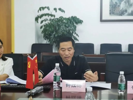 钟江涛主任做开题报告