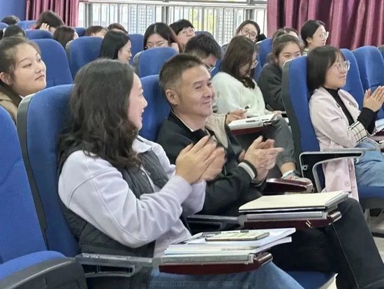 会议现场
