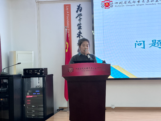 文艺组张玲英老师
