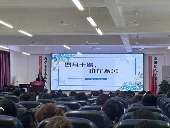 社会云服务集群梁娜老师
