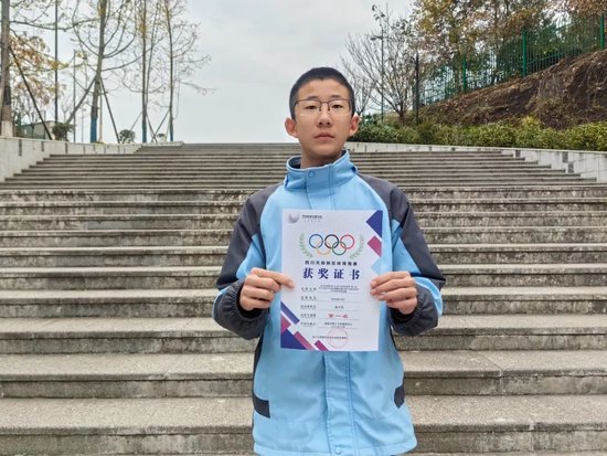 耿子杰同学
