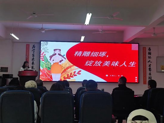 一等奖获得者展示中