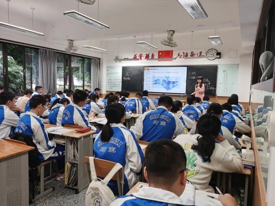 培训会现场