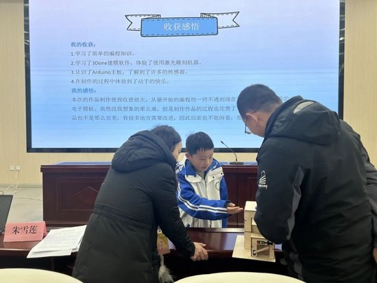 区级比赛现场