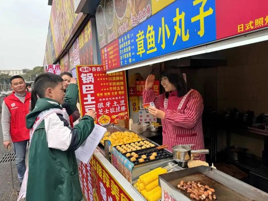 五好商家”小分队