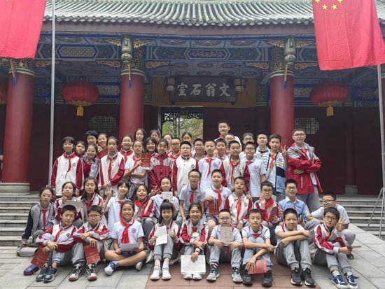 6班