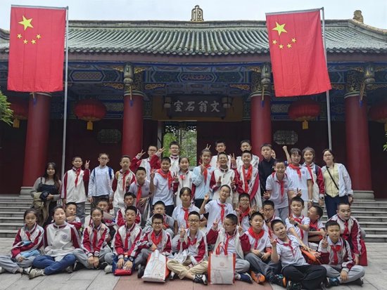 8班