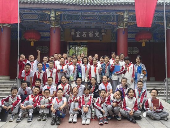 7班