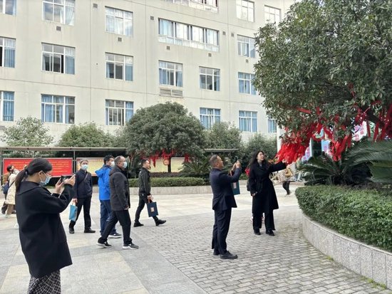 参观校园