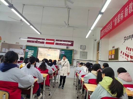 李燕老师公开课