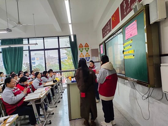 简雪老师公开课