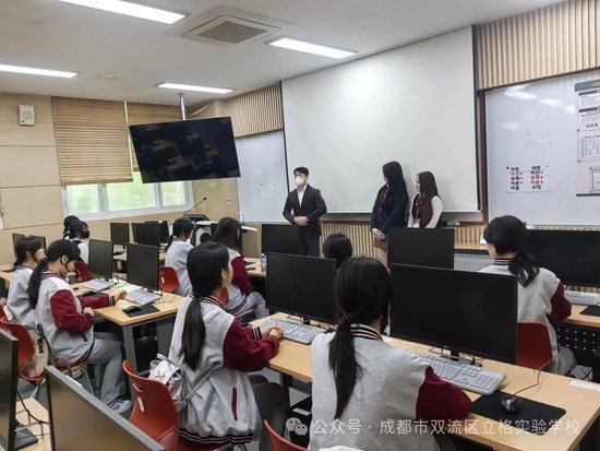 韩国高校汉阳大学参访
