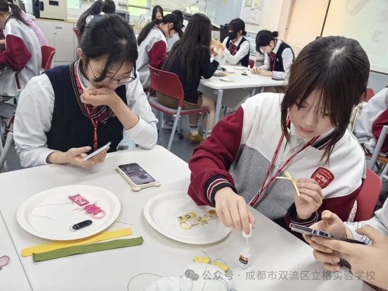 课程体验