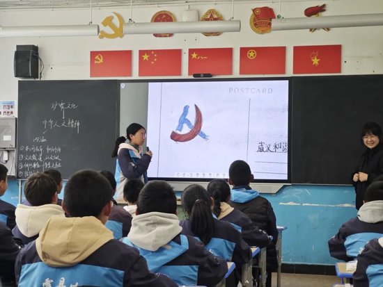 ▲马雲羽老师录课现场