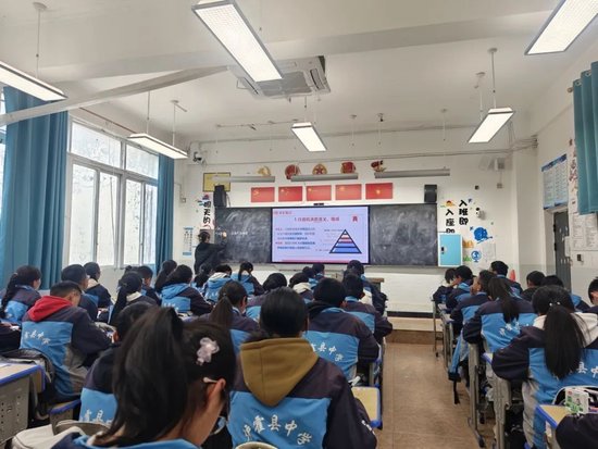 ▲马雲羽老师公开课现场