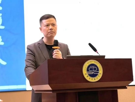 成都市教科院中学数学教研员 杨敬民