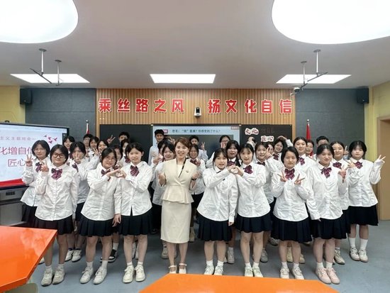  班主任能力大赛三等奖