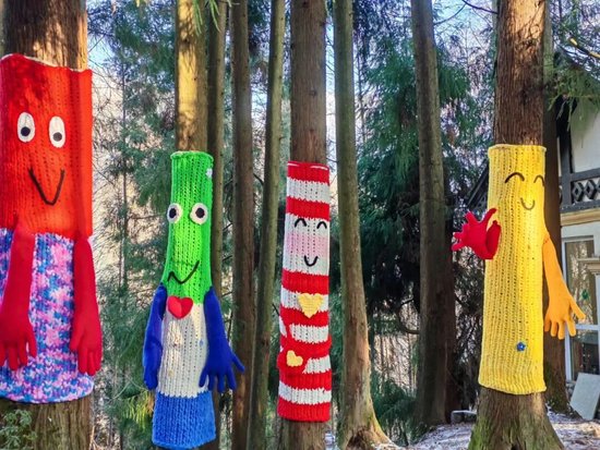 “森林毛衣”树群