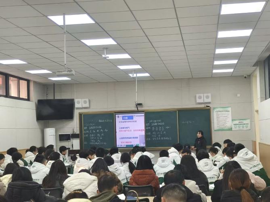 车鑫老师上研讨课