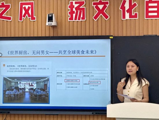 谢贞老师做经验分享