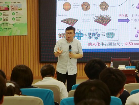 清华大学激光与微波等离子体、应用技术研究所研究员、副所长张锋